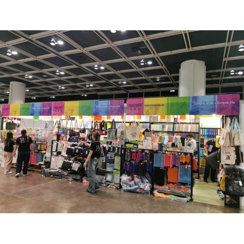 Easymate exhibition